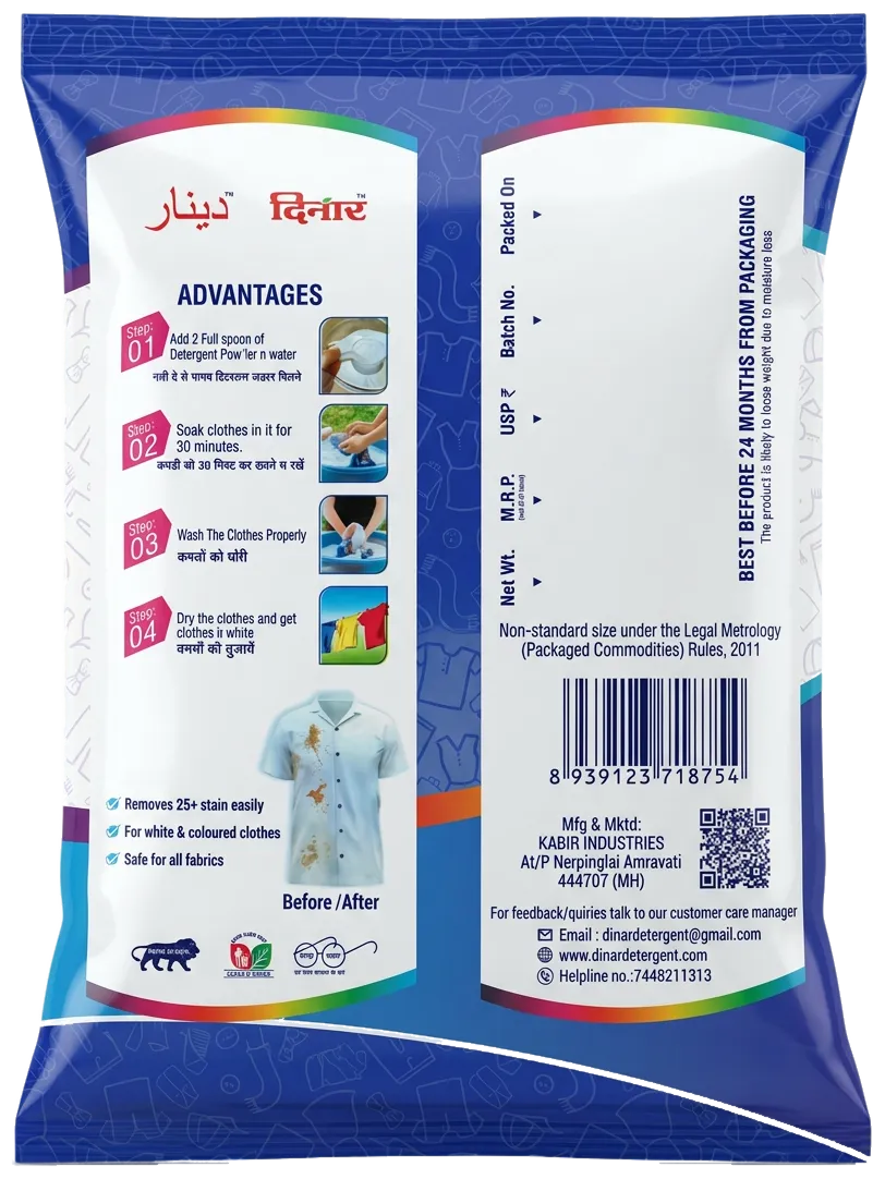 Back of the Dinar detergent powder pack, showing the usage steps, best-before period, manufacturer and customer care details. Opens the full-size photo in a new tab.